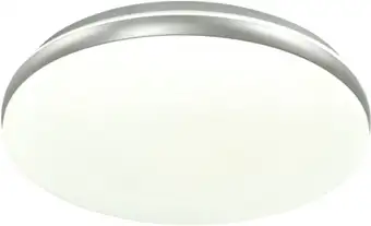 Светильник-тарелка Sonex Ringo 7625/EL – изображение в каталоге