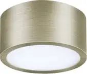 Точечный светильник Lightstar Zolla 211911 – изображение в каталоге