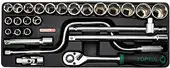 Набор торцевых головок Toptul GCAT2604 26 предметов – изображение в каталоге