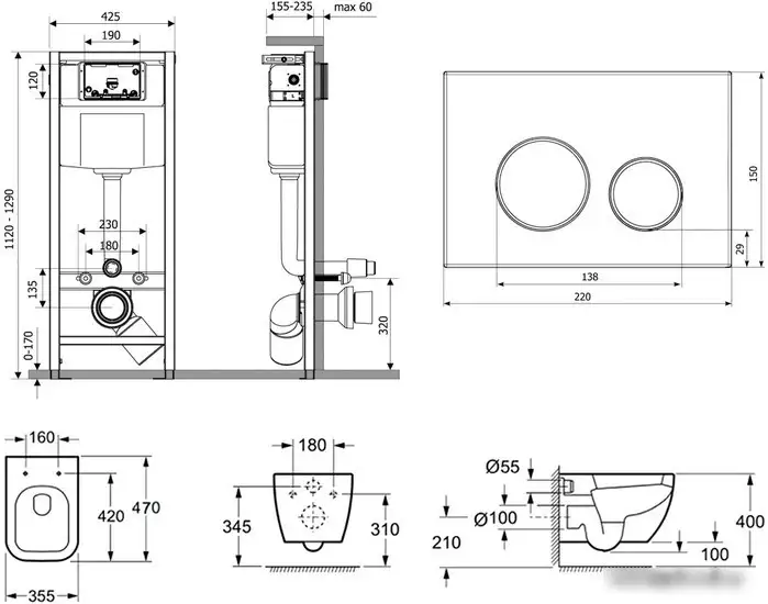 Унитаз Lavinia Boho Relfix One Compacto 6 в 1 77040070 - фото товара