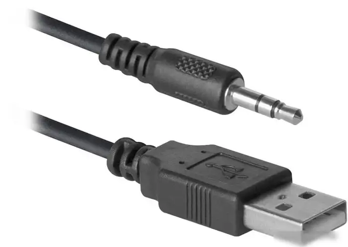 Акустика Defender SPK 240 – фото товара