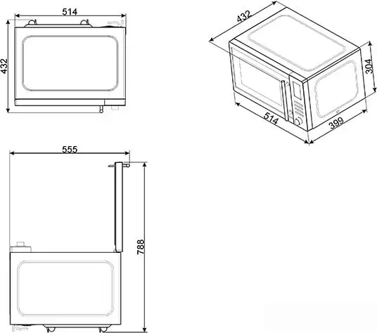 Микроволновая печь Smeg MOE25X – фото товара