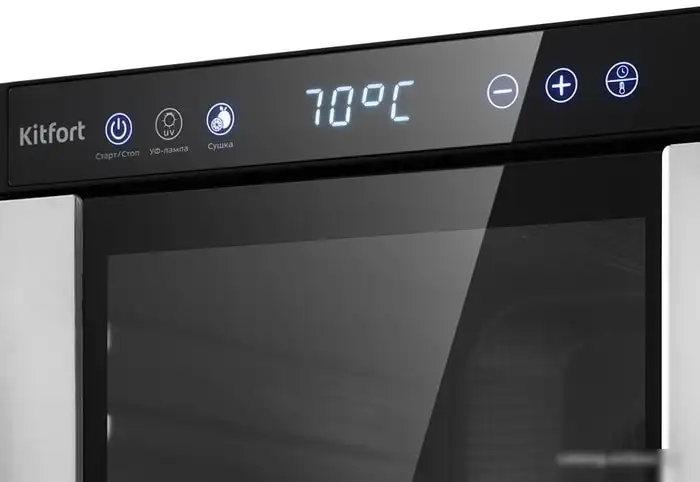 Сушилка для овощей и фруктов Kitfort KT-1916 - фото товара