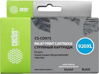 Картридж CACTUS CS-CD975 (аналог HP 920XL (CD975AE)) – изображение в каталоге