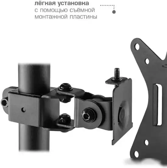 Кронштейн Kromax CASPER-505 – фото товара