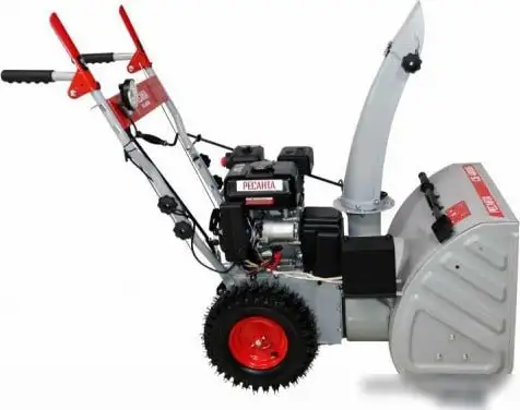 Снегоуборщик Ресанта СБ 4800Б 70/7/32 – фото товара