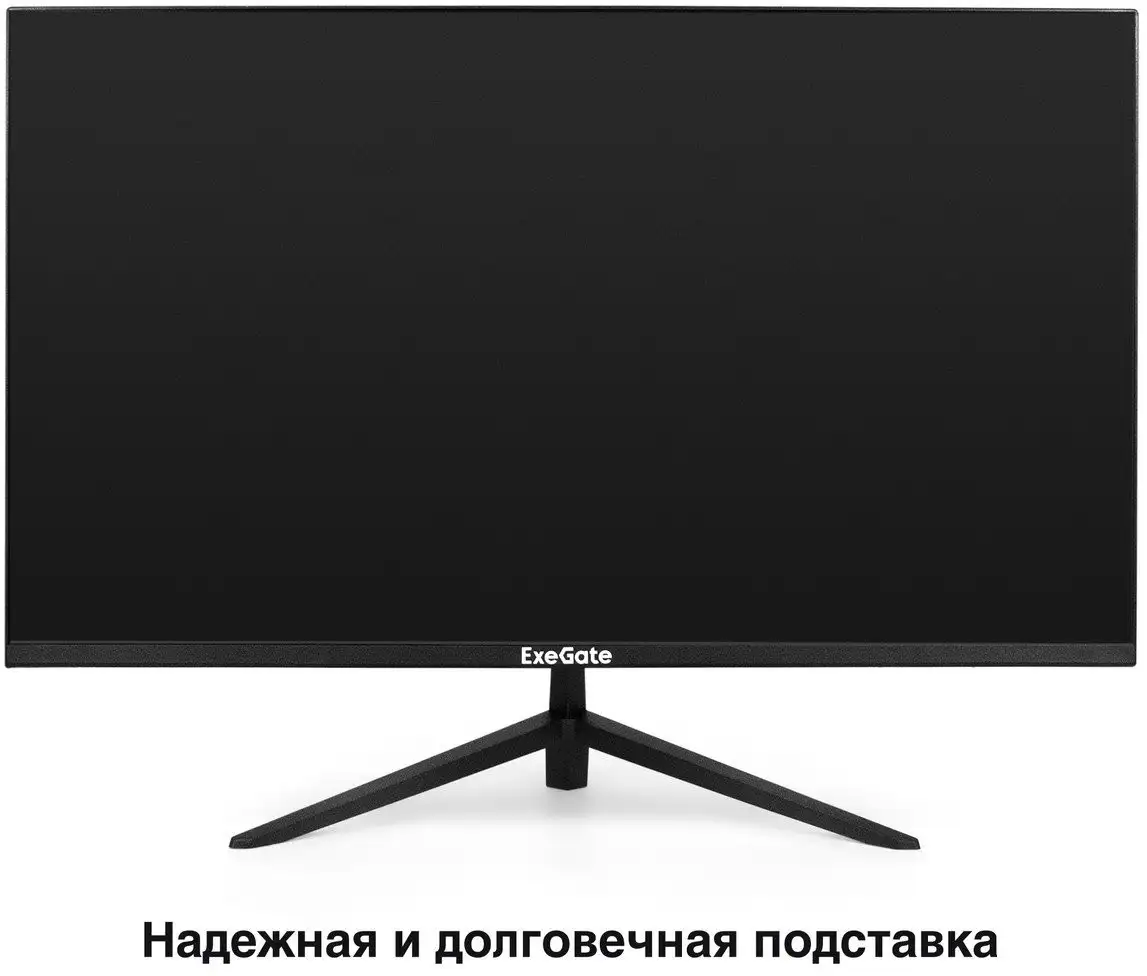 Монитор ExeGate SmartView ES2707CA EX297307RUS – фото товара