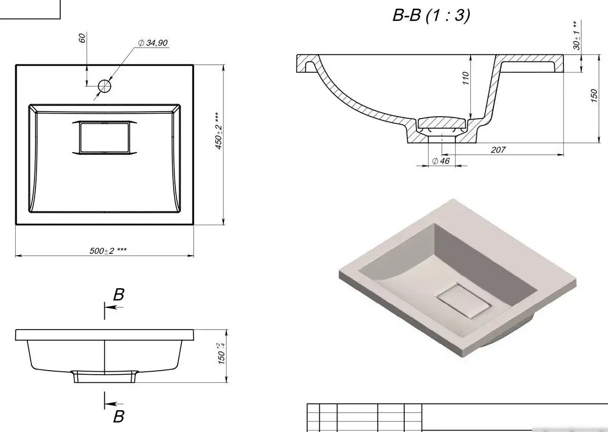 Умывальник Versalia Absolute 50 - фото товара