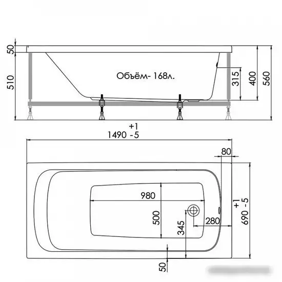 Ванна 1AcReal Gamma 150x70 (с ножками и экраном) - фото товара
