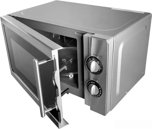 Микроволновая печь Schaub Lorenz SLM720S – фото товара