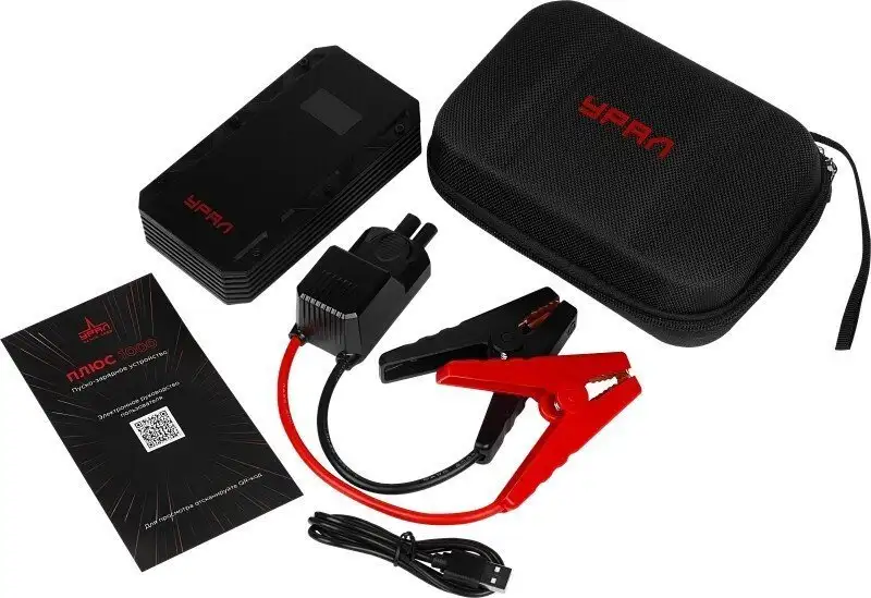 Портативное пусковое устройство Урал Плюс 1000 – фото товара