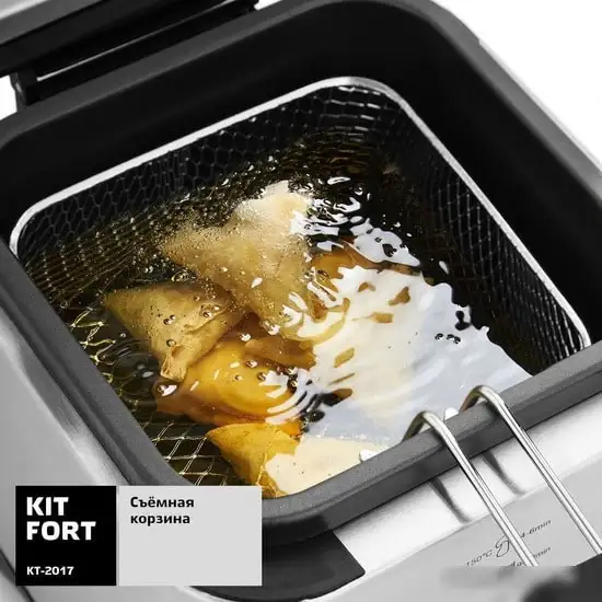 Фритюрница Kitfort KT-2017 – фото товара