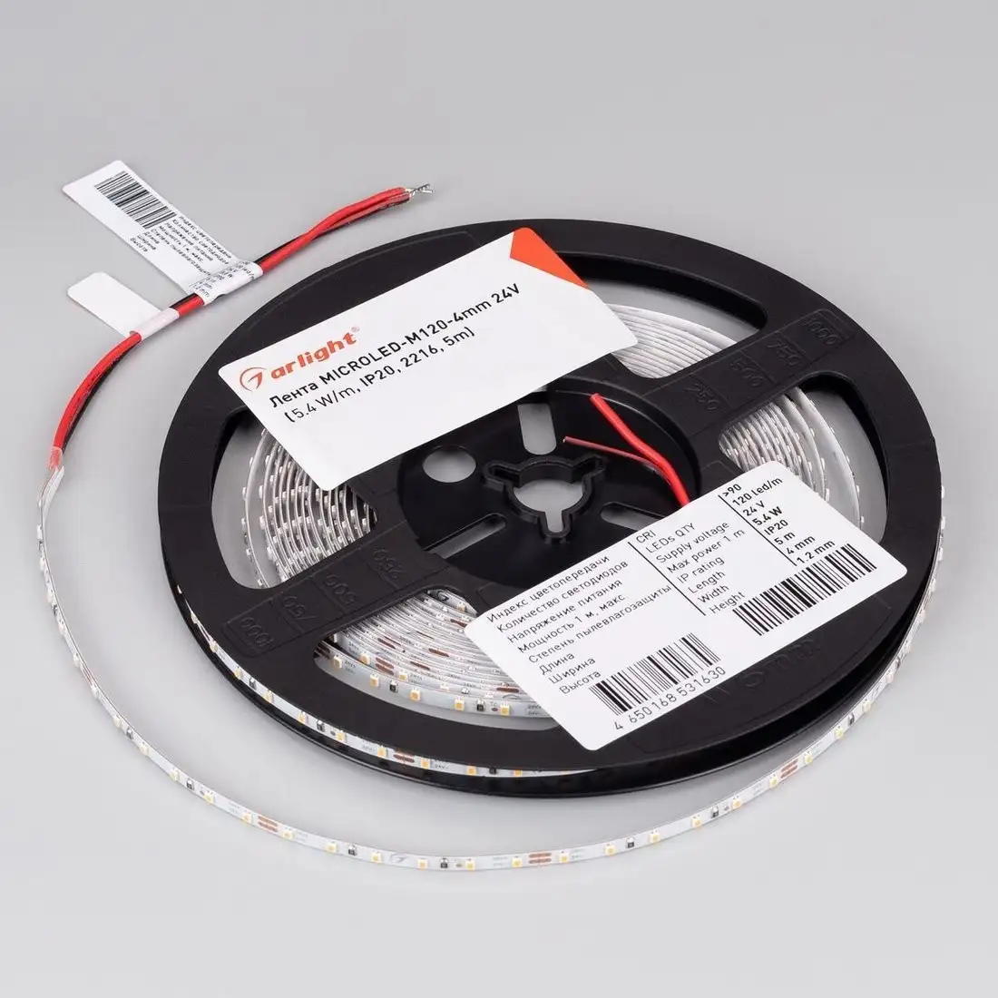Светодиодная лента Arlight 4W/m 120Led/m 2216SMD теплый белый 5M MICROLED-M120-4mm 24V Warm3500 040606 – фото товара