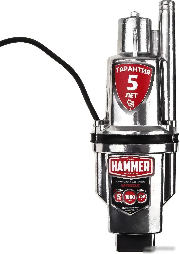 Колодезный насос Hammer NAP250UC(25) - фото товара