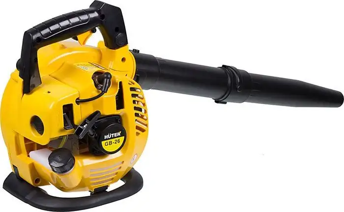 Воздуходувка Huter GB-26V – фото товара