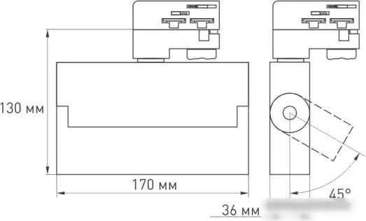 Трековый светильник Arlight LGD-LOFT-TRACK-4TR-S170-20W White6000 026234 – фото товара