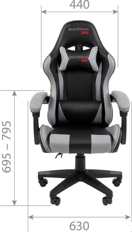 Игровое (геймерское) кресло CHAIRMAN Game CH29 (экокожа черный/серый) – фото товара