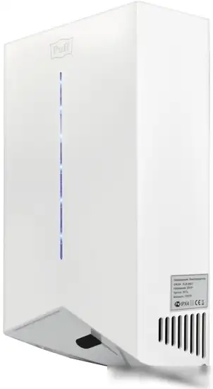 Сушилка для рук Puff 8801 - фото товара