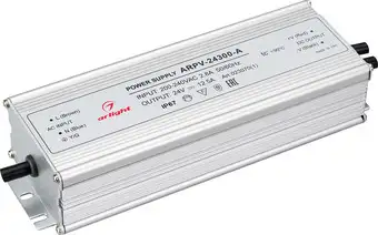 Блок питания Arlight ARPV-24300-A 023070(1) – изображение в каталоге