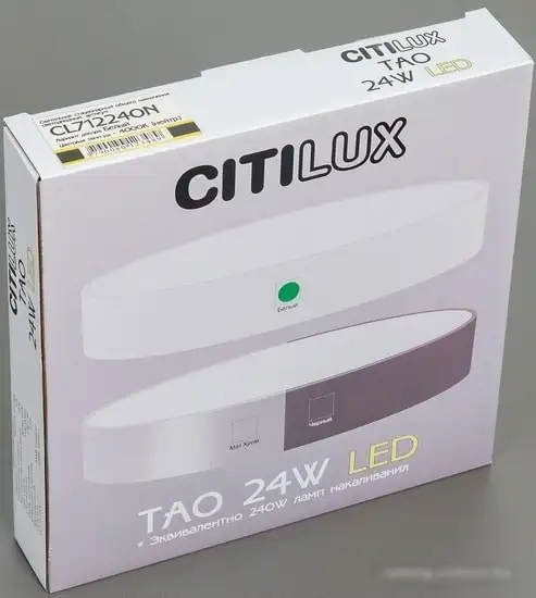 Точечный светильник Citilux Тао CL712240N – фото товара