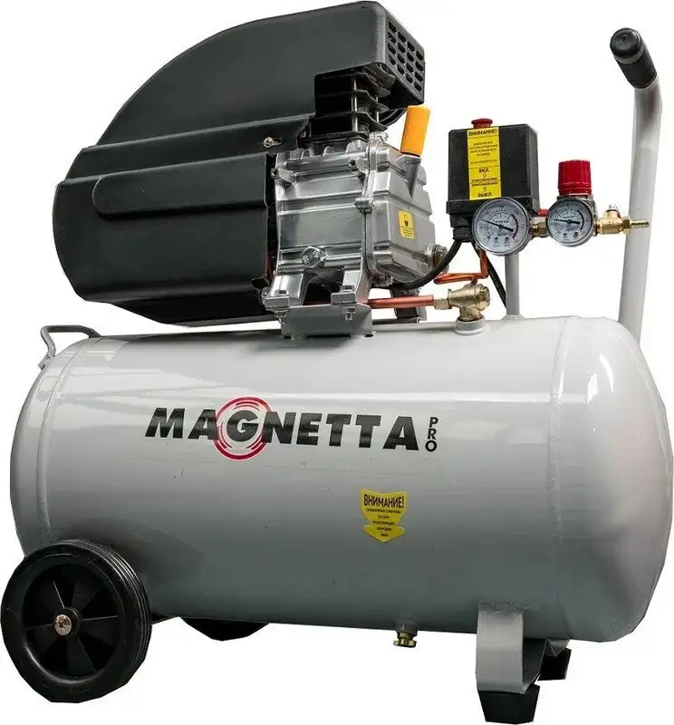 Компрессор Magnetta CE650 – фото товара