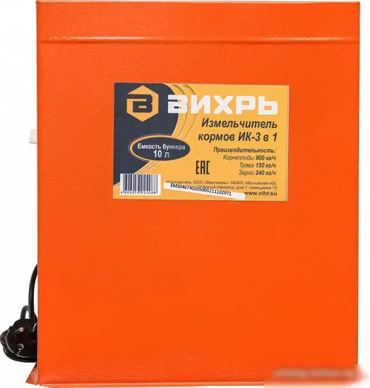 Измельчитель зерна Вихрь ИК 3в1 74/2/5 – фото товара