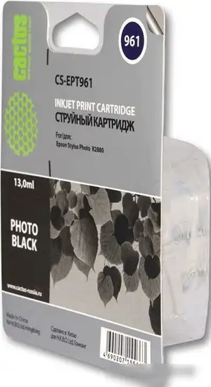 Картридж CACTUS CS-EPT961 (аналог Epson C13T596100) – фото товара