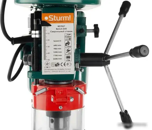 Станок Sturm BD7037 – фото товара