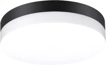 Уличный настенный светильник Novotech Opal 358882 – изображение в каталоге
