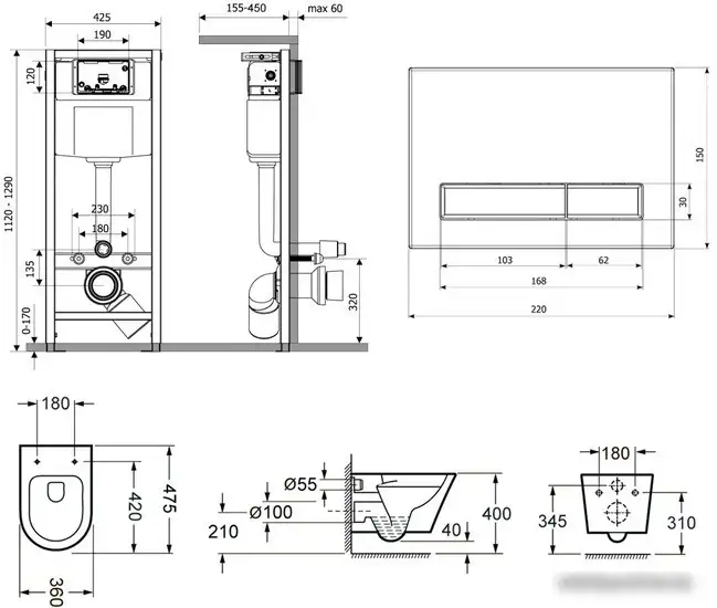 Унитаз Lavinia Boho Relfix Biore Compacto Rimless 6 в 1 77050171 - фото товара