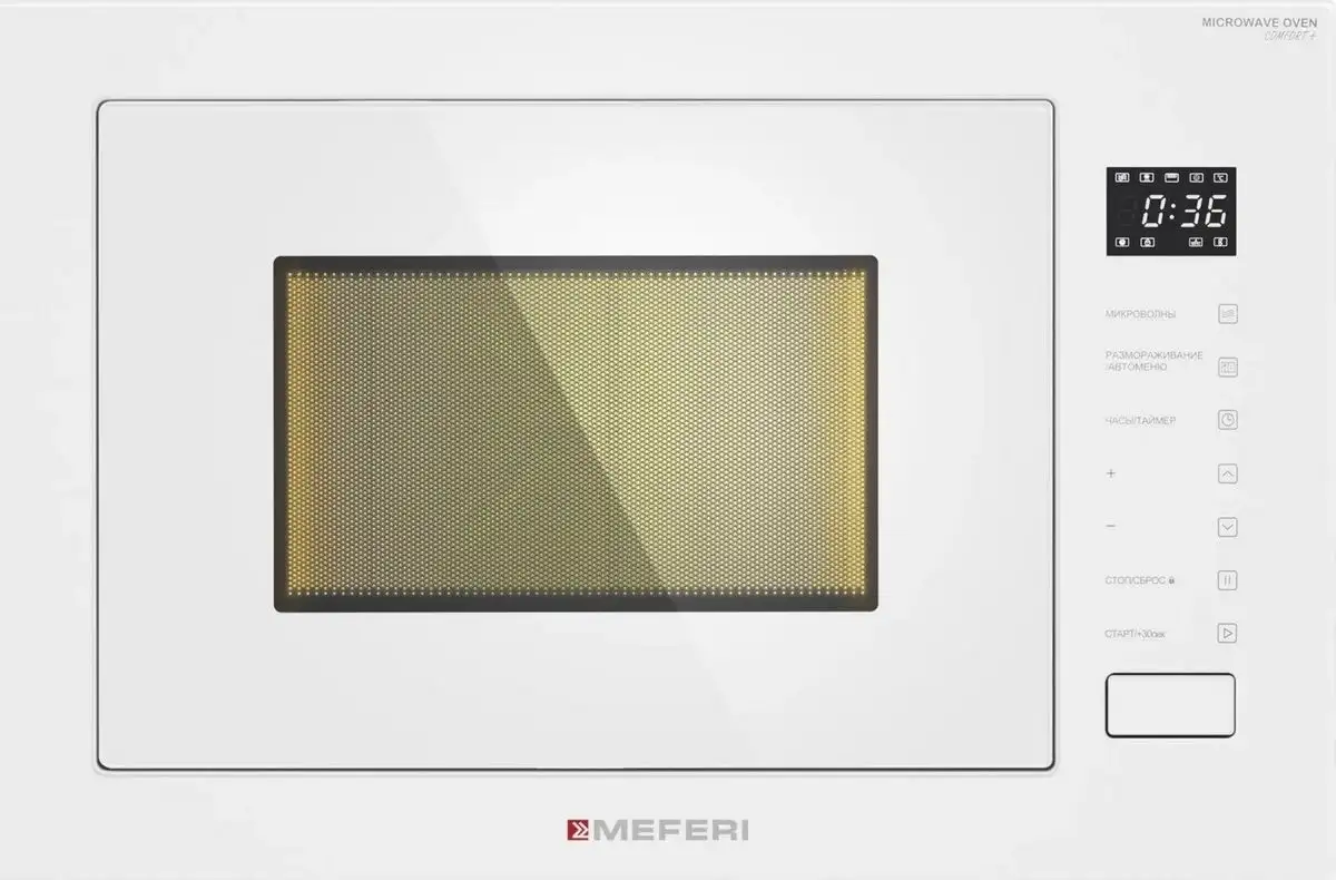 Микроволновая печь Meferi MMO6028WH Comfort Plus – фото товара