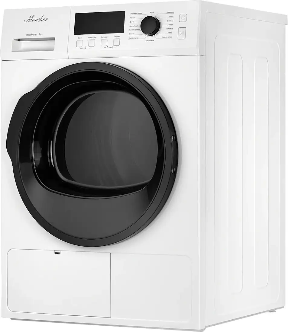 Сушильная машина Monsher MDM 631 Blanc - фото товара