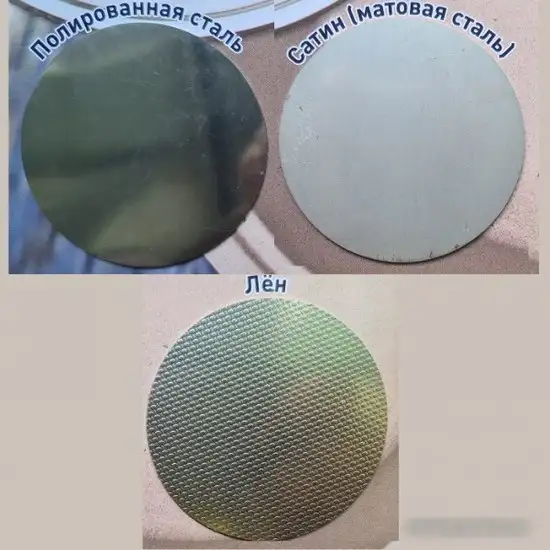 Кухонная мойка Zigmund & Shtain Rechteck 765.6 (полированная) - фото товара