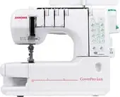 Распошивальная машина Janome CoverPro Lux