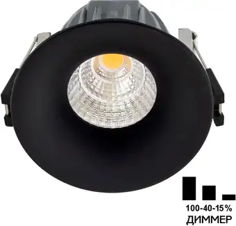 Точечный светильник Citilux Гамма CLD004NW4 – изображение в каталоге