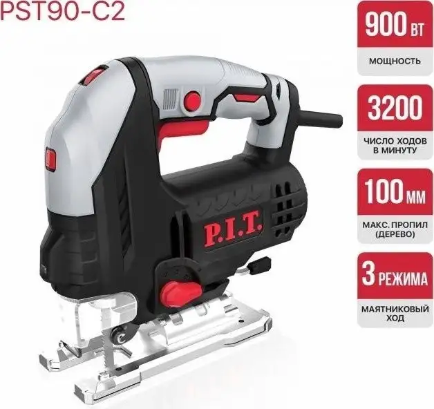 Электролобзик P.I.T. PST90-C2 – фото товара