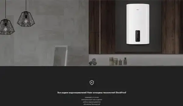 Накопительный электрический водонагреватель Haier ES30V-F3 - фото товара