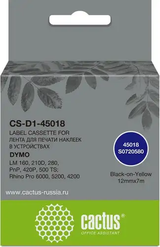 Картридж CACTUS CS-D1-45018 (аналог Dymo D1-45018) – изображение в каталоге