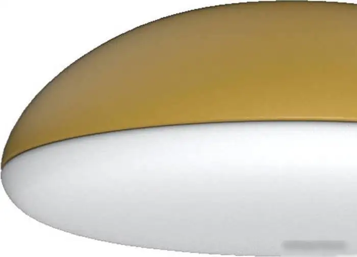 Припотолочная люстра Mantra Kazz 8147 – фото товара