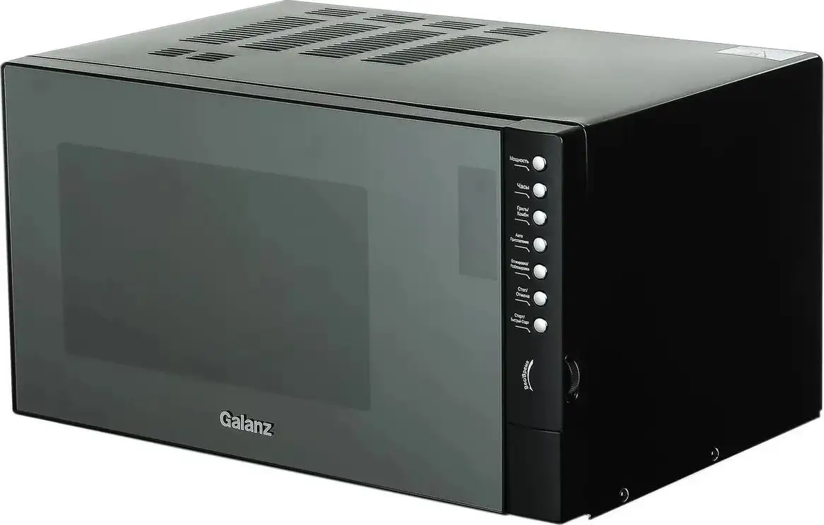 Микроволновая печь Galanz MOG-2375DB (черный) – фото товара