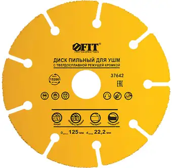 Отрезной диск FIT 37642 – изображение в каталоге