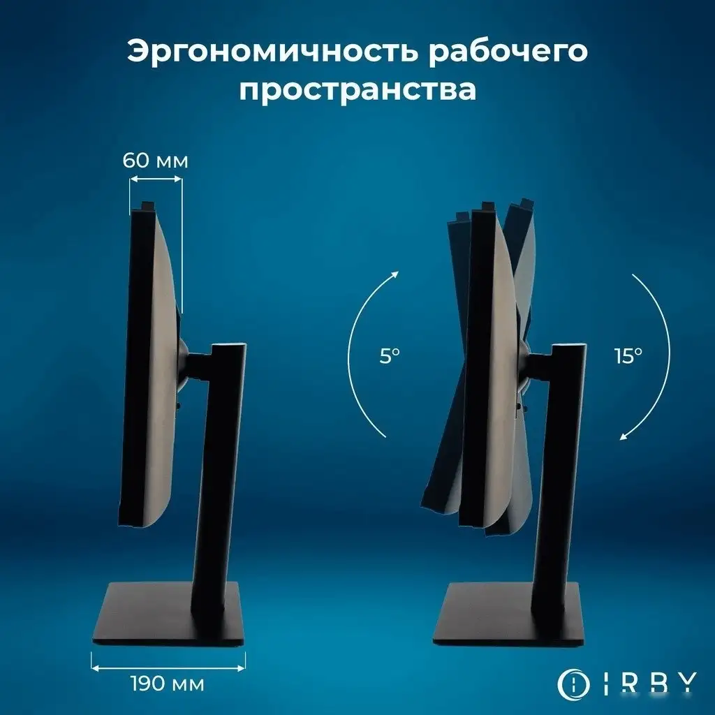 Моноблок IRBY Pro 24 V3-B-i5124-8-0-240-N-H610-030 – фото товара