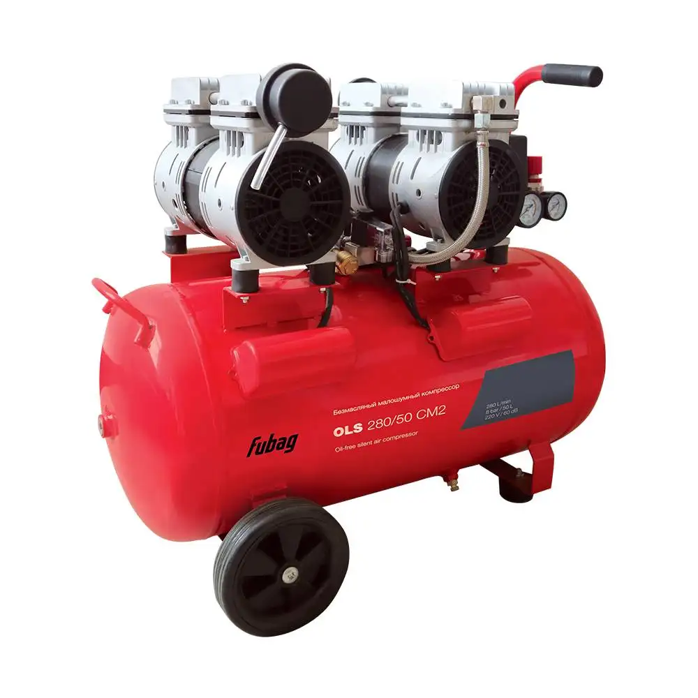 Компрессор Fubag OLS 280/50 CM2 – подробное фото Компрессор Fubag OLS 280/50 CM2 – фото товара