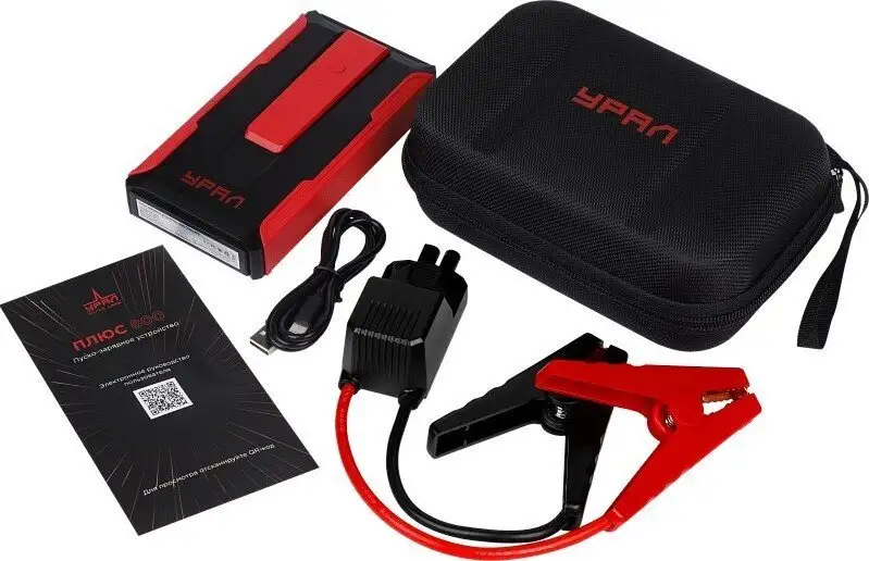 Портативное пусковое устройство Урал Плюс 800 – фото товара