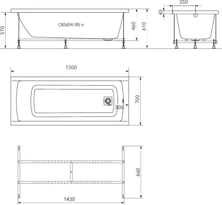 Ванна Maroni Arte 150х70 Щ0000071042 - фото товара