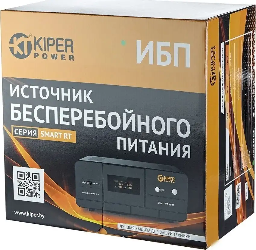 Источник бесперебойного питания Kiper Power Smart RT 1000 – фото товара