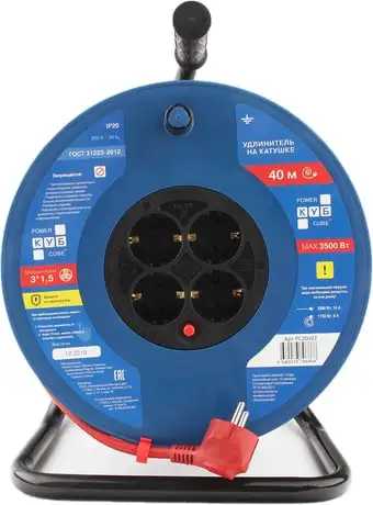 Удлинитель Power Cube PC20502 – изображение в каталоге