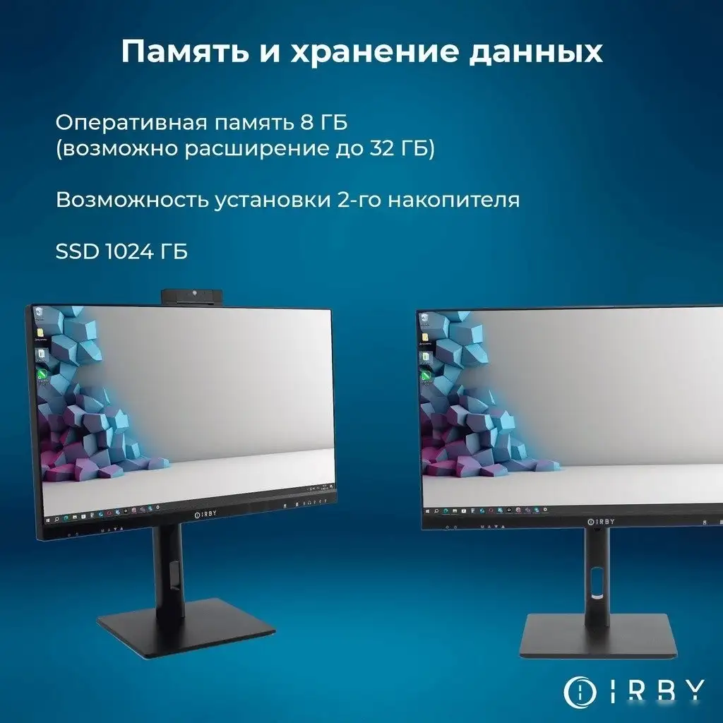 Моноблок IRBY Pro 24 V3-B-i3121-8-0-1-N-H610-010 – фото товара