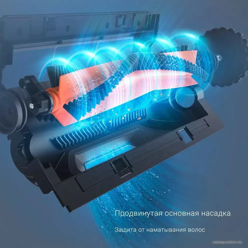 Робот-пылесос Dreame D9 Max RLD33GA (международная версия Dreamehome, черный) - фото товара