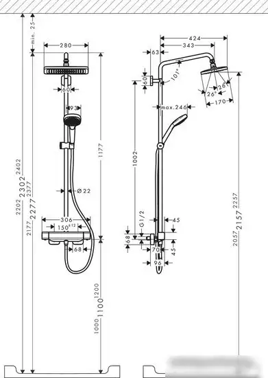 Душевая система Hansgrohe Croma E Showerpipe 280 1jet 27630000 - фото товара